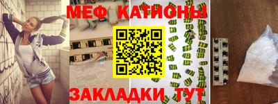 прущие грибы Можга