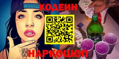 меф VHQ Лесосибирск