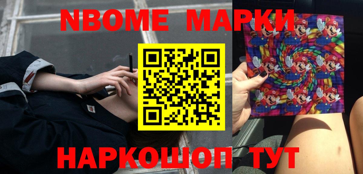 Арзамас  ЛСД экстази ecstasy  Лсд 25 экстази  LSD-25 экстази кислота  Вход с VPN 
