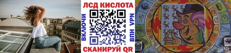 Наркотические марки 1,8мг  ОМГ ОМГ как войти  Арзамас 