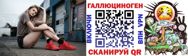 кракен   Арзамас  Псилоцибиновые грибы Psilocybine cubensis 
