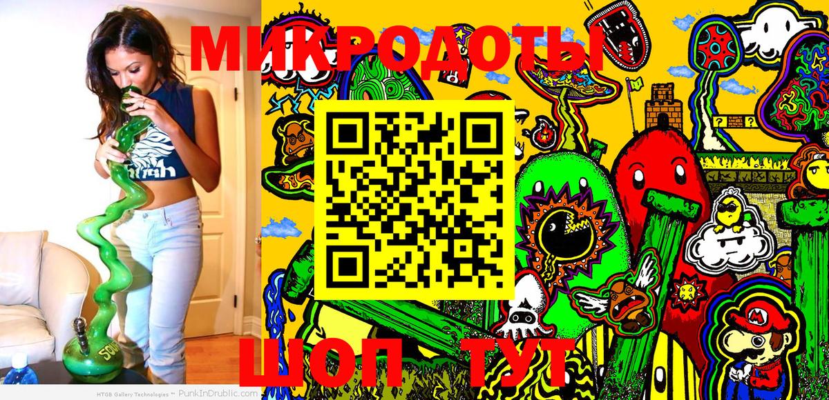 Псилоцибиновые грибы MAGIC MUSHROOMS Арзамас